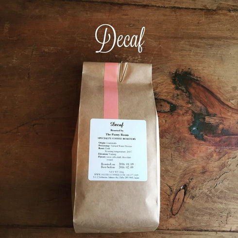 70_カフェインレス グアテマラ ナチュラルウォータープロセス【深煎り】