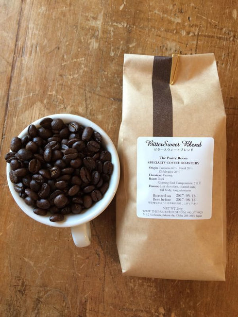 61_BitterSweet Blend ビタースウィートブレンド【深煎り】